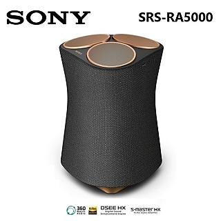 SONY 索尼 SRS-RA5000 頂級無線揚聲器 無線藍芽 喇叭