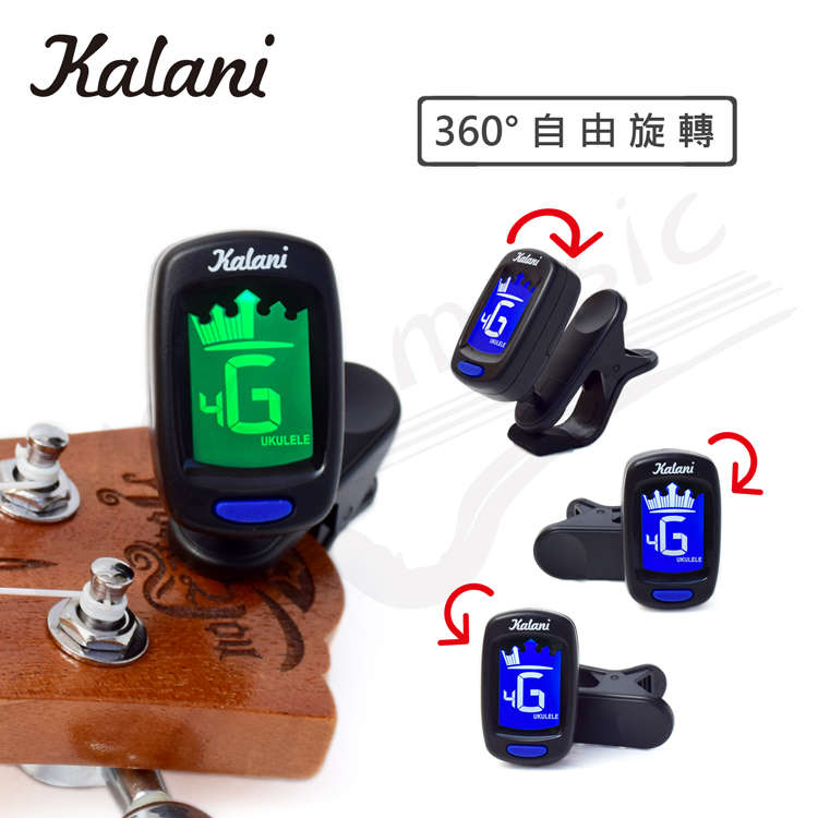 Kalani 5合1 調音器夾式調音器(KT-66)+加贈PICK - PChome 24h購物