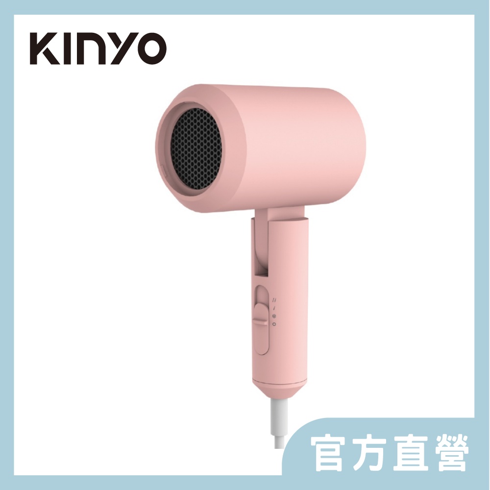 美容護髮 Pchome 24h購物