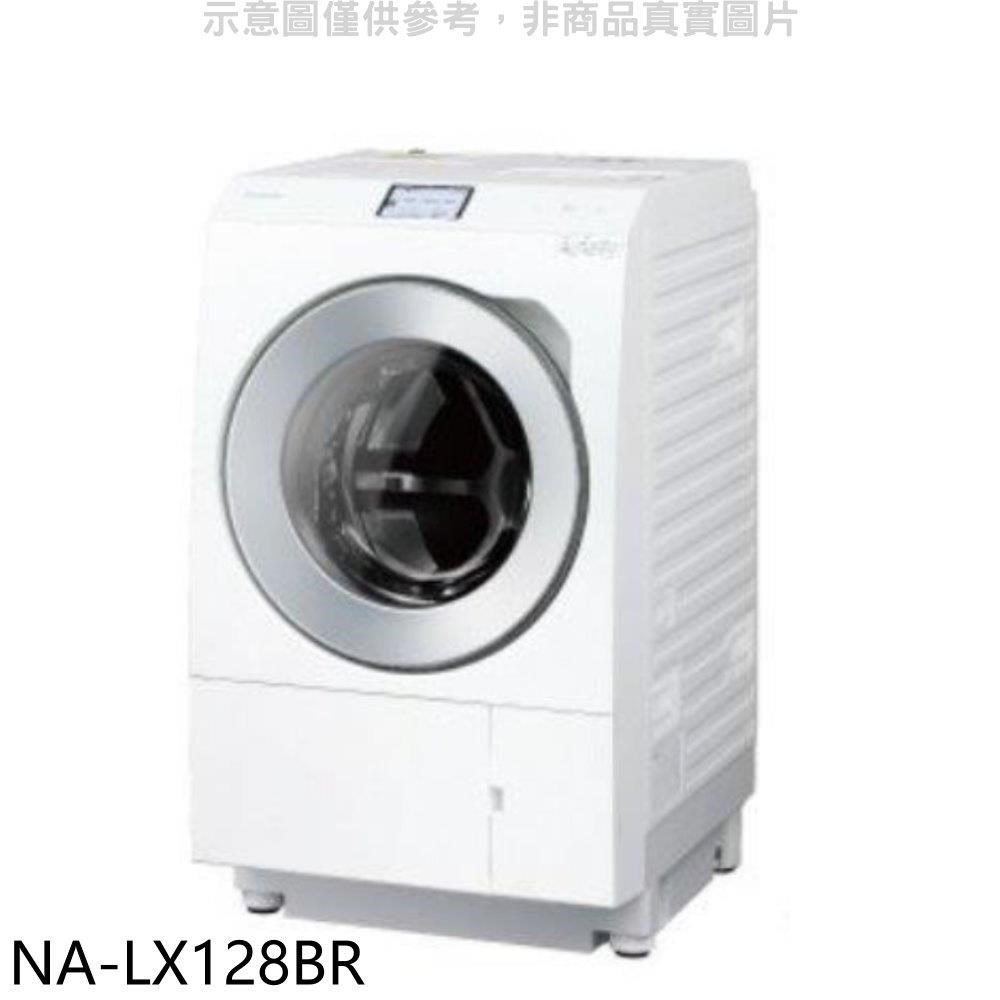 パナソニック Panasonic 衣類乾燥機 6.0kg NH-D605-W 大風量 毛布 ふんわり仕上げ 乾燥機 衣類 除菌 大投入口 ツイン2温風  静電タッチパネル ドラム 代引不可