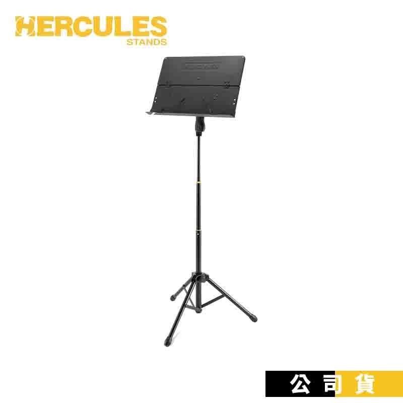 つでできる HERCULES/ハーキュレス murauchi.co.jp - 通販 - PayPay