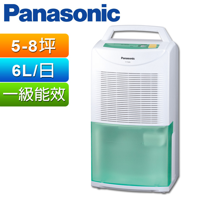 2020年製】Panasonic 衣類乾燥除湿機 F-YHMX120-N 除湿機 冷暖房/空調