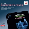 索尼經典歌劇系列 - 奧曼第 / 巴爾托克：藍鬍子的城堡  CD