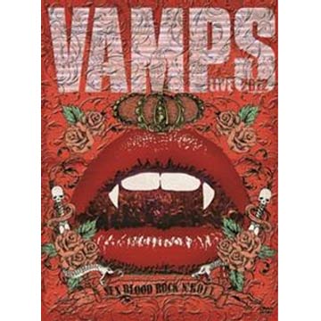 VAMPS LIVE 2012的價格推薦- 2024年2月| 比價比個夠BigGo