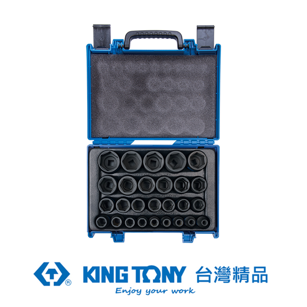 KING TONY 金統立工具專業級工具19件式1/4
