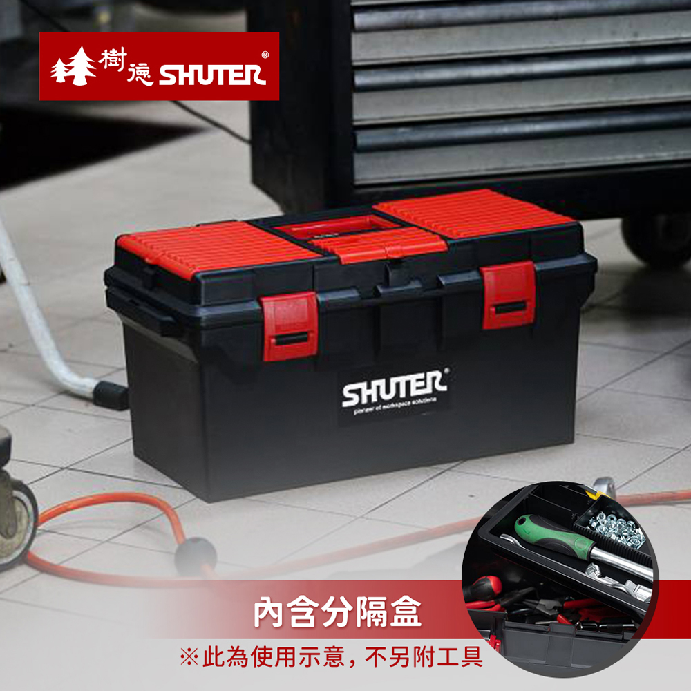 工具箱　tactic hq720.jpg?sqp=-