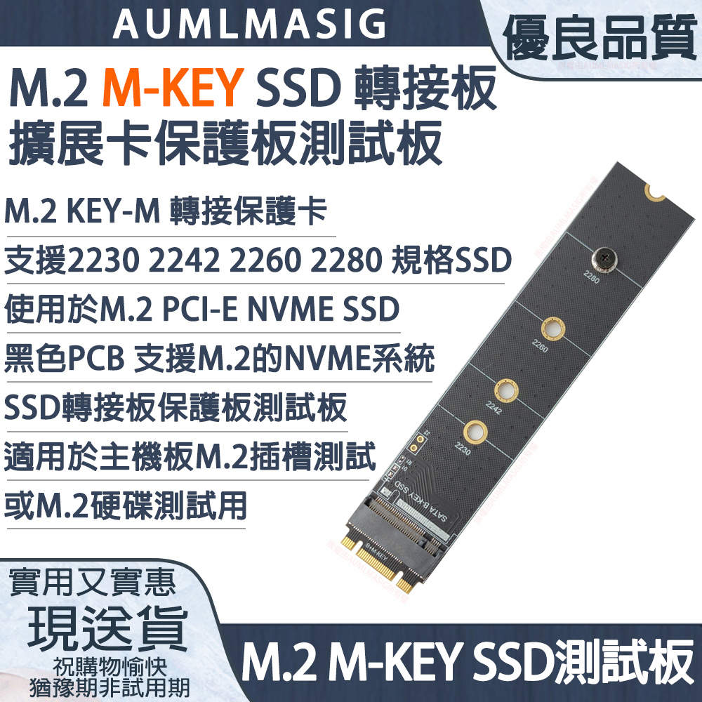 73%OFF!】 動作保証有り キオクシア M.2 2230 1TB NVME SSD 加工済