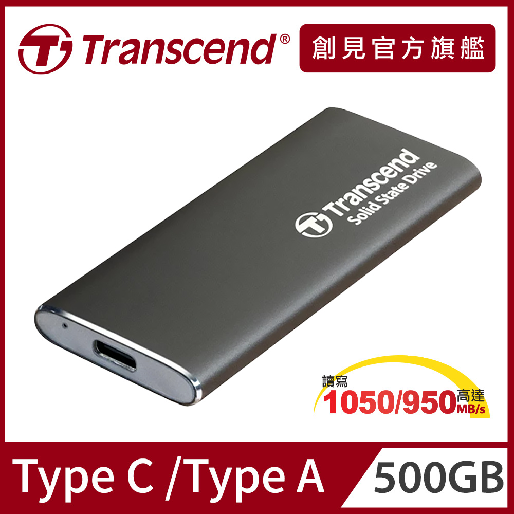 1TB Transcend ESD360C Portable SSD USB Type-A/Type-C Gray - Technology 1TB Transcend ESD360C Portable SSD USB Type-A/Type-C Gray - Technology