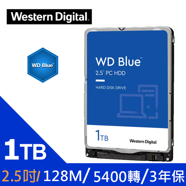 新作人気 ノートブックデスクトップコンピュータ用2.5インチ50130M SメカニカルモバイルハードドライブUSB3.0 1T  teste2.gepard.com.br