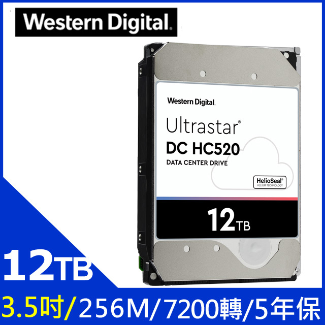 WD【Ultrastar DC HC310】企業級4TB/7200轉/256MB/3.5吋/5Y 