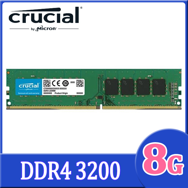 ADATA 威剛DDR4 3200 8GB 桌上型記憶體(AD4U320038G22-SGN