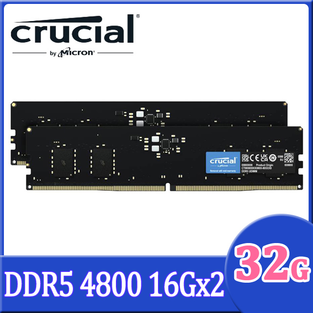 Micron Crucial 美光DDR4 3200 32G(16Gx2) 雙通道桌上型記憶體(原生 