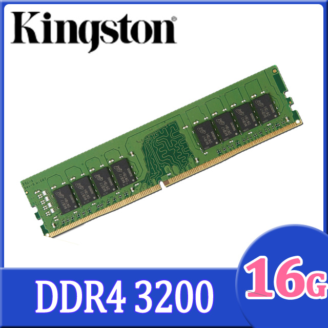 Kingston 金士頓DDR5 5600 32GB 桌上型記憶體(KVR56U46BD8-32