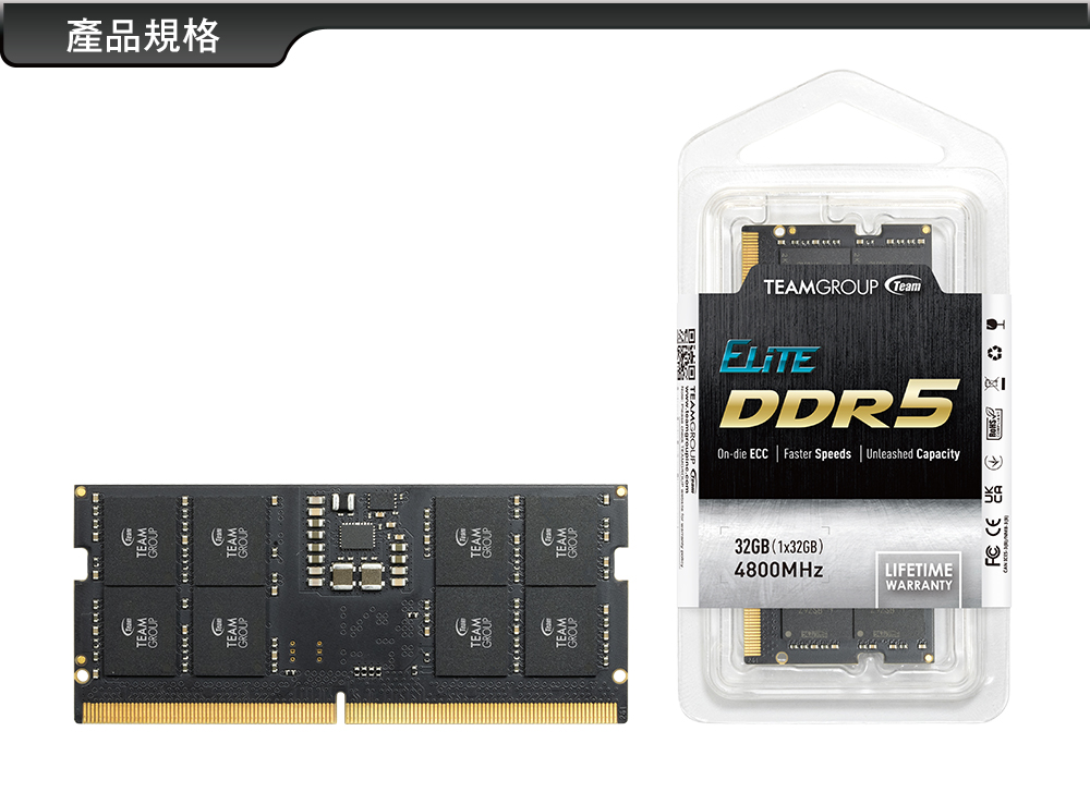デスクトップパソコン用 メモリ 32GB ADS2666D-32G ADTEC DDR4-2666 UDIMM 国産品 DDR4-2666