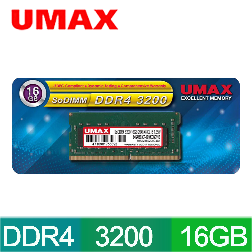 UMAX DDR4 メモリ 32GB (8GB*2)2SET KINGSTON MSI32D4S2S1ME-8 8GB DDR4 SODIMM PC4-25600 3200MHZ