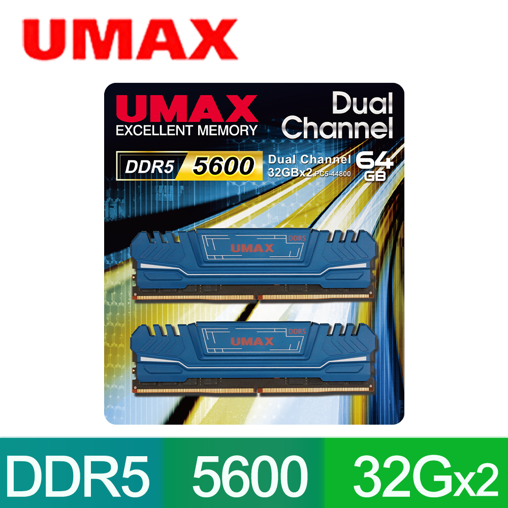 UMAX DDR4 2666 32GB(16GBx2) 桌上型記憶體(原生顆粒) - PChome 24h購物