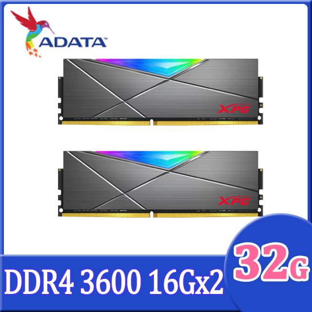 新品 未使用 未開封 ADATA DDR5 合計 32GB (16GBx2) ADATA DDR5-6000」の人気商品一覧 | 安い商品を通販サイトから
