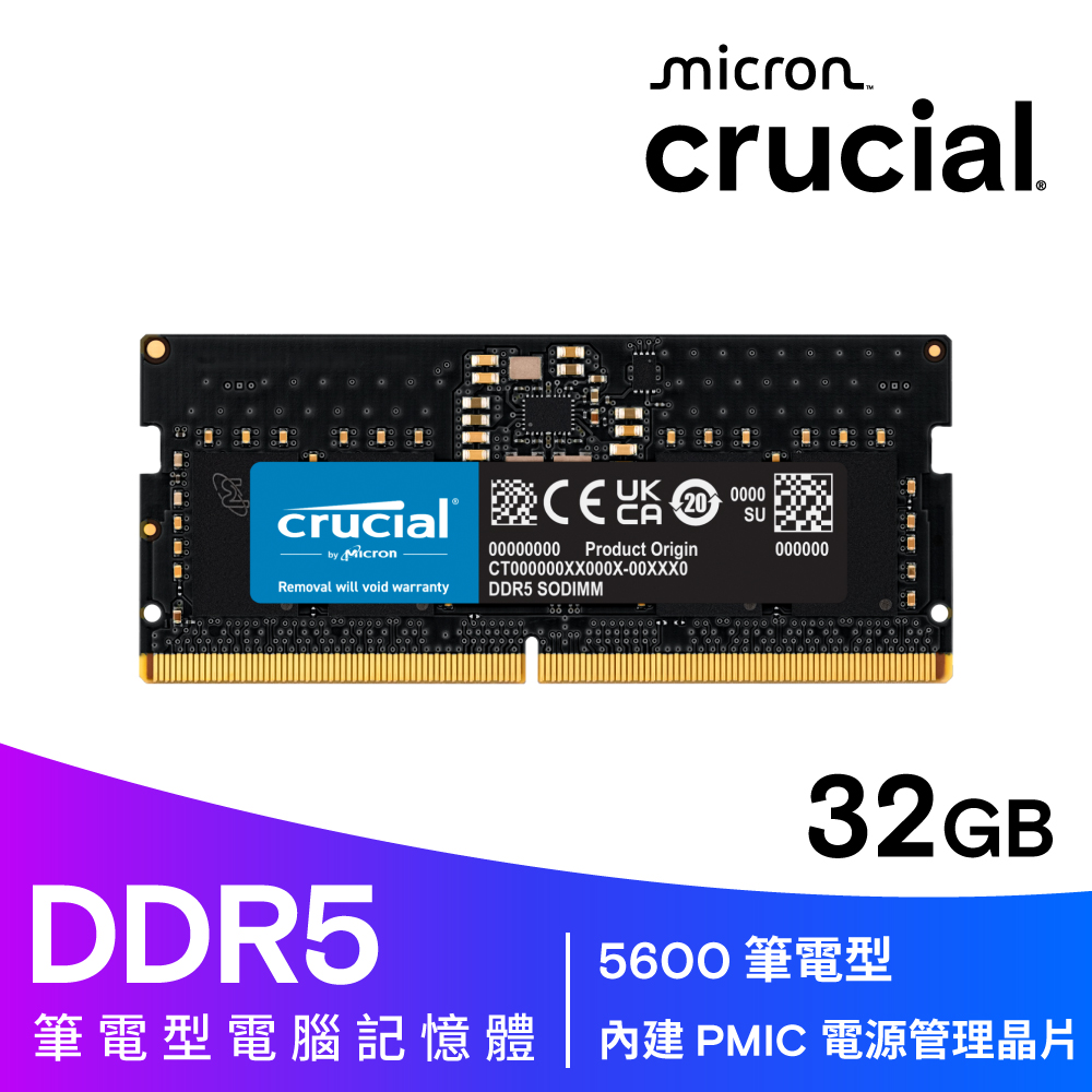 新品 KINGSTON DDR5 KVR56U46BD8-32 64GB32×2 キングストン KVR56U46BD8-32 [DDR5 PC5-44800 32GB] 価格比較 - 価格.com