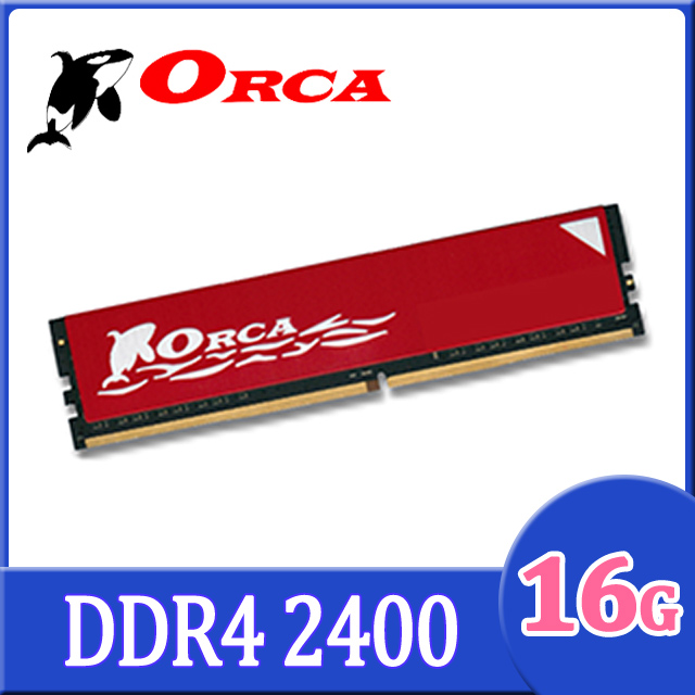 sp 廣穎DDR4 2400 32GB(16GBx2) 桌上型記憶體(032GBLFU240X22