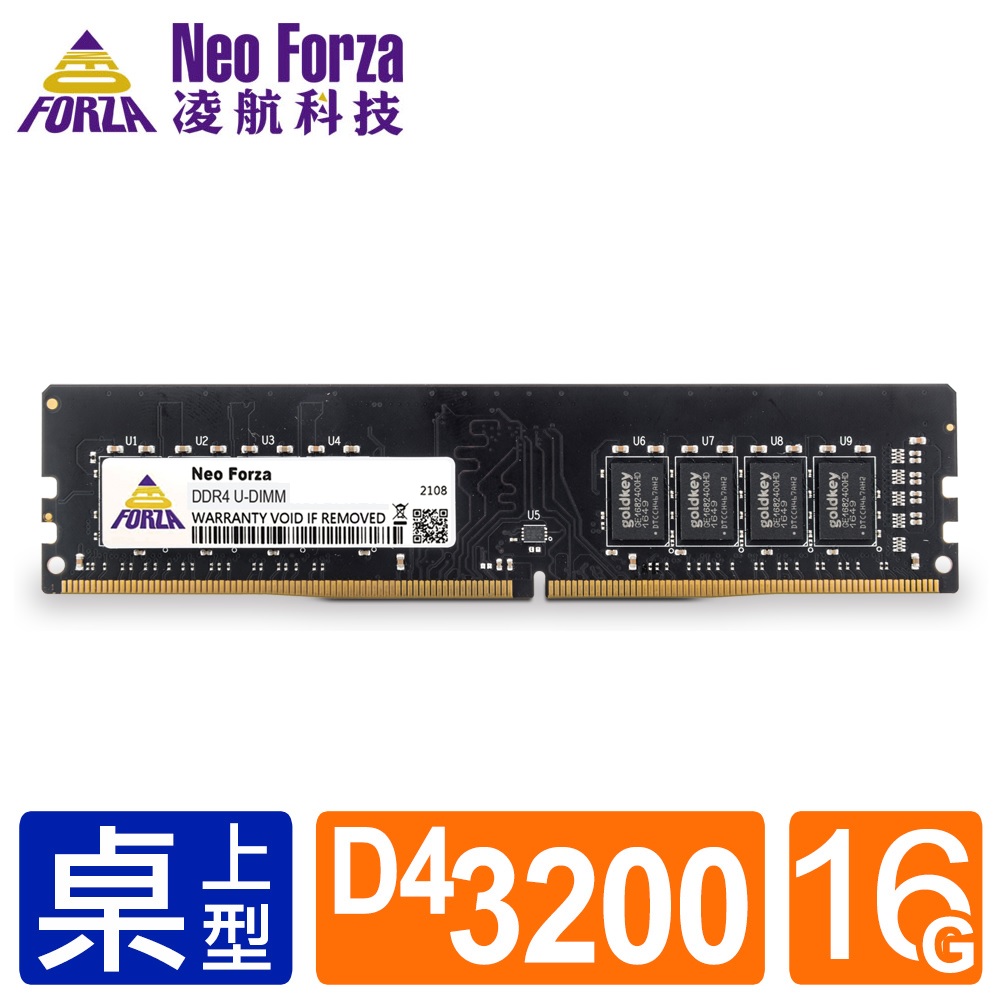 UMAX DDR4 3200 16GB (8G*2)含散熱片1024X8 桌上型記憶體- PChome 24h購物