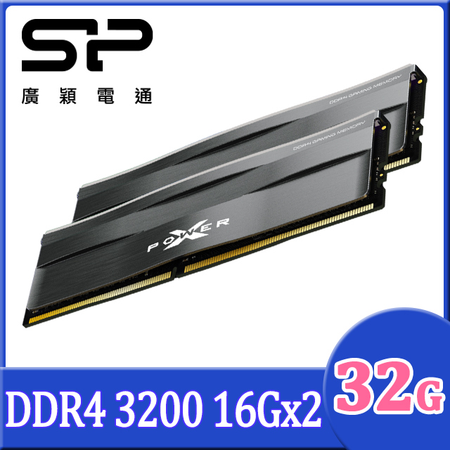 UMAX DDR4-3200 32GB (16GB×2) Amazon | UMAX Technologies デスクトップ用DDR4 Long-DIMM 16GB ×2枚