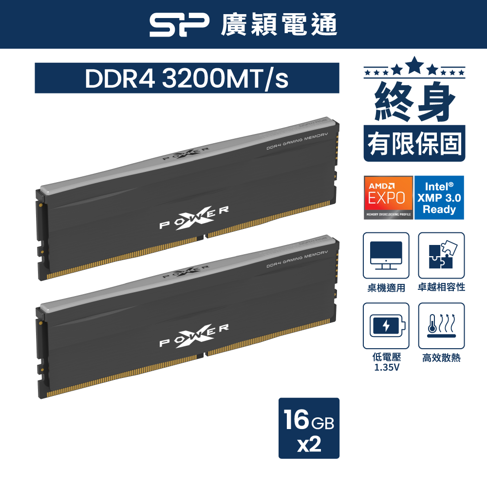 E*K様 新品未開封　GIGASTONE Game TURBO 16GBx4枚 Amazon.co.jp: 【発光型 DDR4】GIGASTONE Game TURBO 16GBx4枚 (64GB