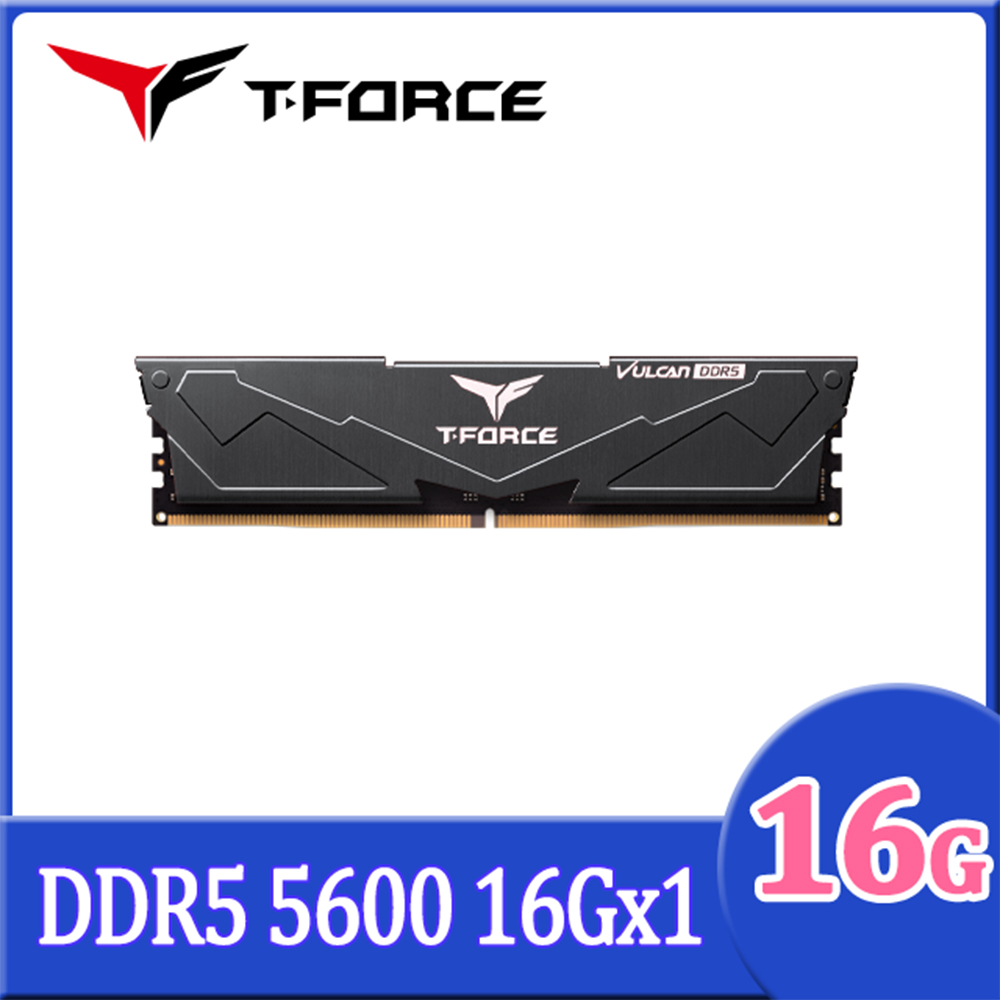 Team 十銓T-FORCE XTREEM ARGB WHITE DDR4-3200 32GB(16Gx2) CL16 桌上