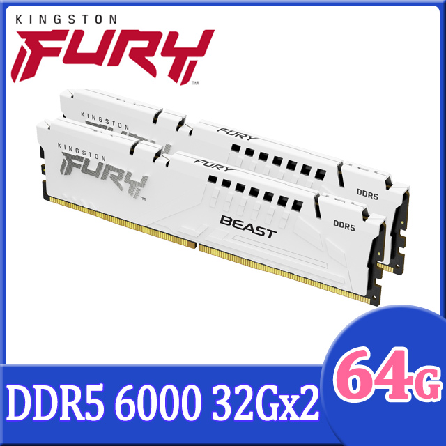 Kingston 金士頓FURY Beast 獸獵者DDR5 5600 32GB(16GBx2) 桌上型超頻
