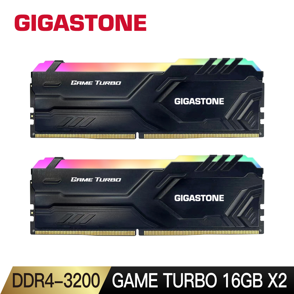 Gigastone 立達Game Turbo DDR4 3200 16GB(8Gx2) RGB電競超頻桌上型
