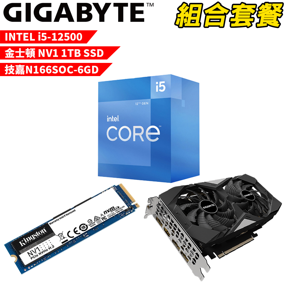 ▻GTX 1660 Super - PChome 24h購物