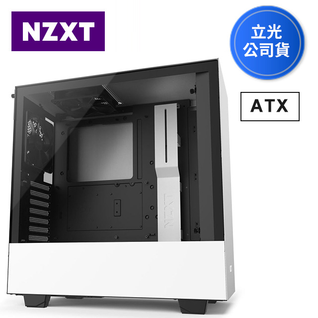 Nzxt 恩傑 Pchome 24h購物