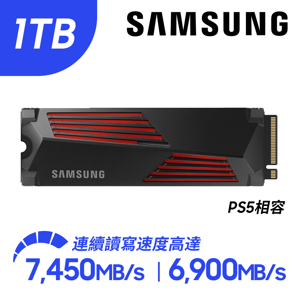 Biwin 佰維NV7200 2TB M.2 PCIe Gen4 SSD固態硬碟- PChome 24h購物