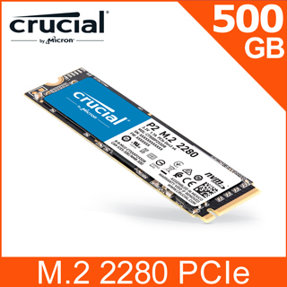 美光 Micron Crucial P2 500GB M.2 2280 PCIe SSD固態硬碟