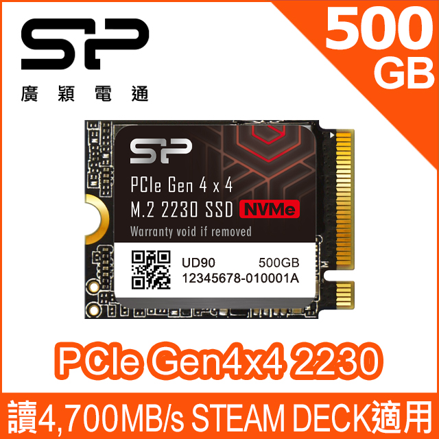 sp 廣穎UD90 1TB M.2 2230 NVMe Gen4x4 PCIe SSD 固態硬碟