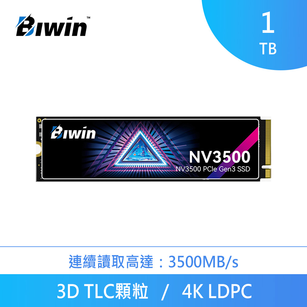 Biwin NV3500 M.2 SSD 1TB Gen3×4 NVMe Typ Biwin NV3500 Gen3 M.2 2280 NVMe SSD