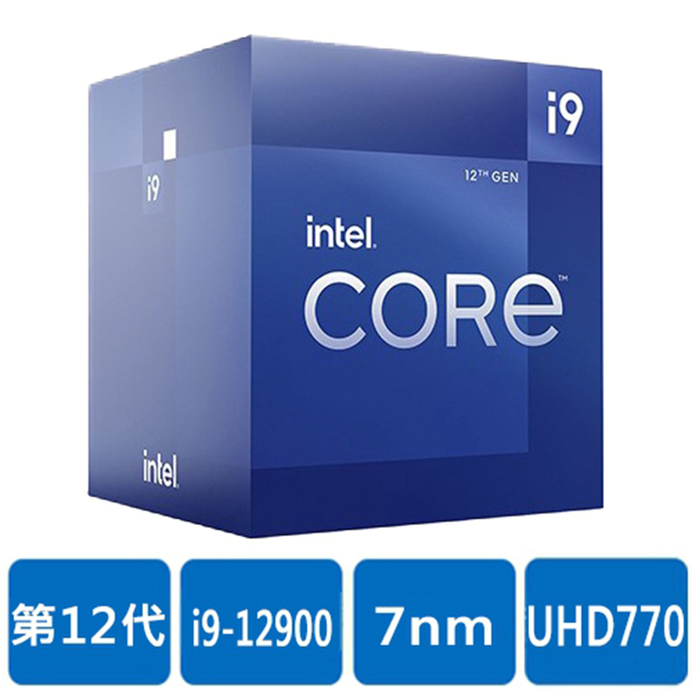 Intel i9-12900 處理器【代理盒裝】 - PChome 24h購物