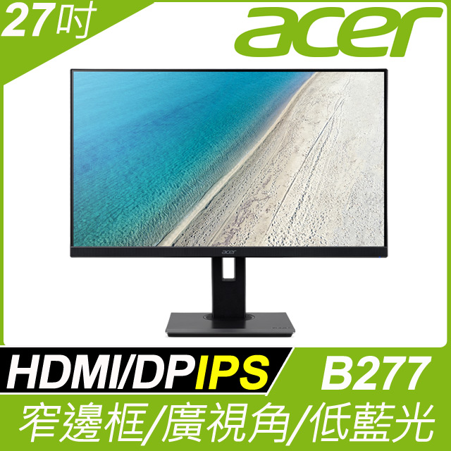 Acer → 超值推薦- PChome 24h購物