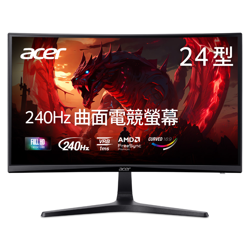 ACER 宏碁XZ322QU V3 曲面螢幕(32型/2K/180Hz/1ms/VA) - PChome 24h購物
