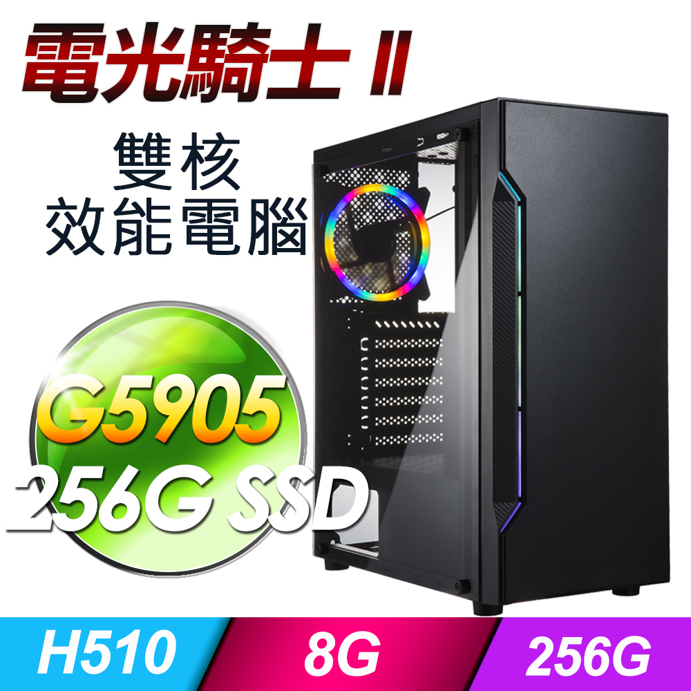 ├ Windows 11 PRO - PChome 24h購物