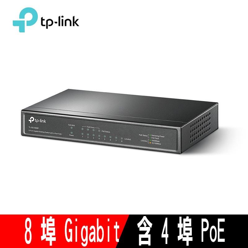 TL-SG2210P  TP-LINK製品　新品