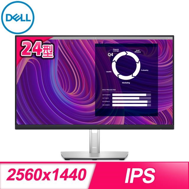 Lenovo - Lenovo ThinkVision P24h-20usb-c接続WQHD thinkvisionp24h-20_1.jpg?v=