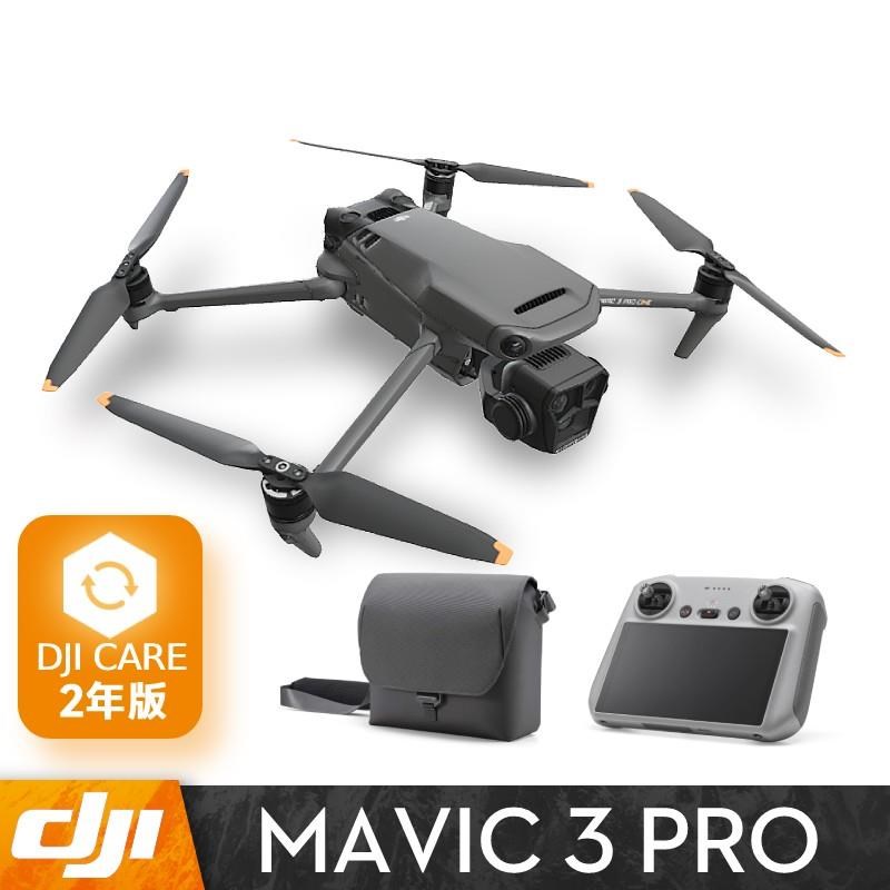 DJI 大疆Mavic Pro 御折疊空拍機/無人機- 商品價格|BigGo比個夠
