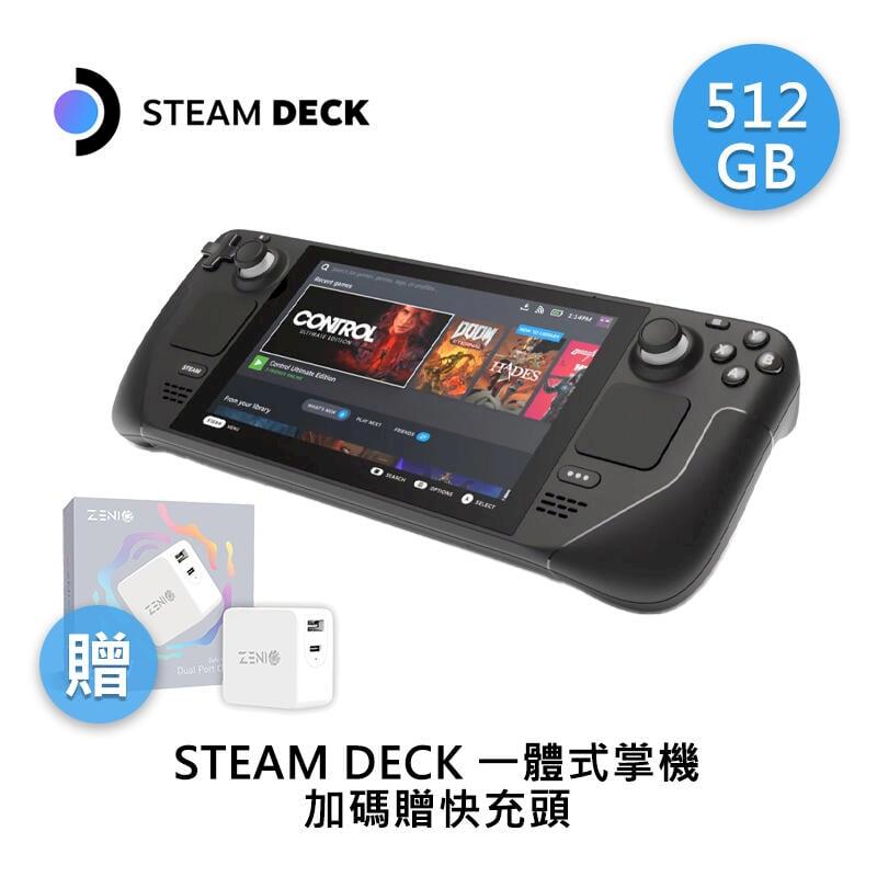 ほぼ未使用】SteamDeck 64GB (256GB付き) - テレビゲーム