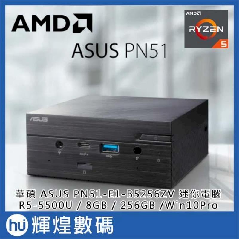 メーカー再生品】 新品32GBメモリ 爆速 美品 / 5500U Ryzen5 SSD 新品