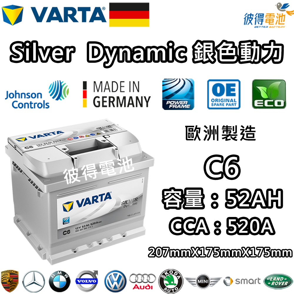 純銀銀瓶　中古 obg-n027, 大淵光則純銀銀壺飛龍雕金圖約0.4L 純銀銀瓶