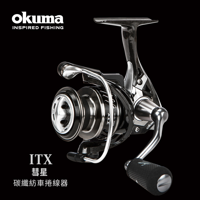 OKUMA - ITX 彗星 碳纖紡車捲線器 - 3000H