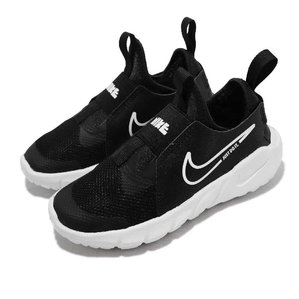 Nike 慢跑鞋 Flex Runner 2 PSV 黑 白 中童 童鞋 無鞋帶 輕量 套入式 運動鞋 DJ6040-002