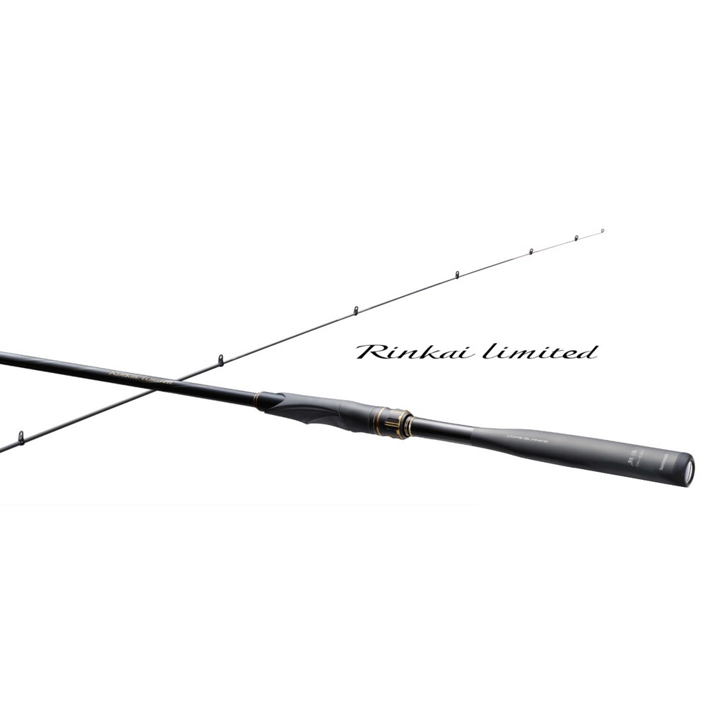 SHIMANO 禧瑪諾23 MASTER TUNE 1.5號530 磯釣竿(251237