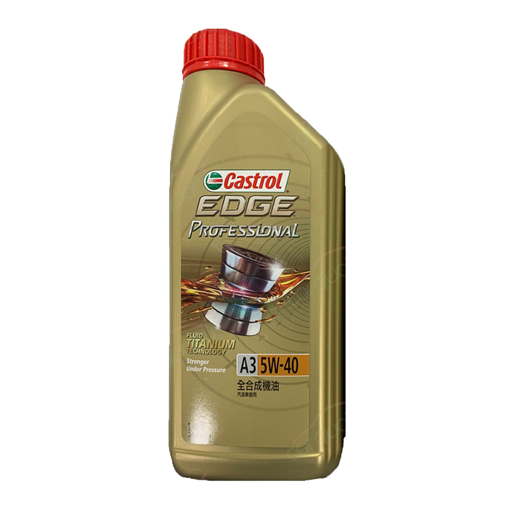 Castrol 嘉實多【嘉實多Castrol】機油MAGNATEC 磁護A5 5W30 1L 整箱24入(車麗屋) - PChome 24h購物