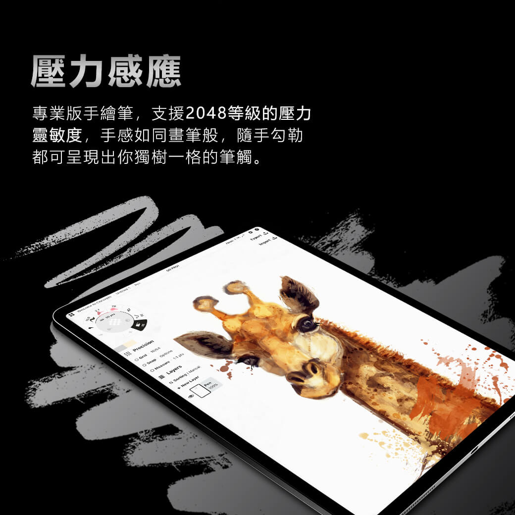 Adonit NOTE+ iPad Pencil 支援壓力感應 / 傾斜 / 快捷鍵 / 防誤觸觸控筆, 黑